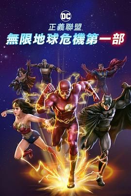 欧美日韩中文视频
